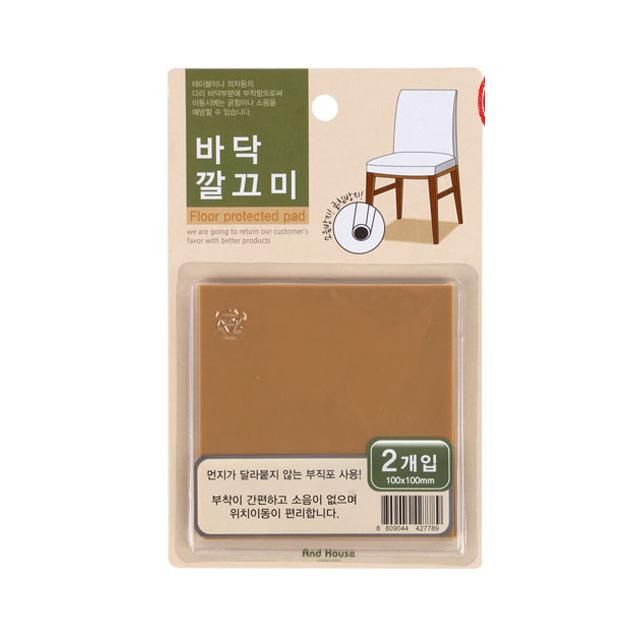 깔끄미 사각바닥보호대2p 100mm W