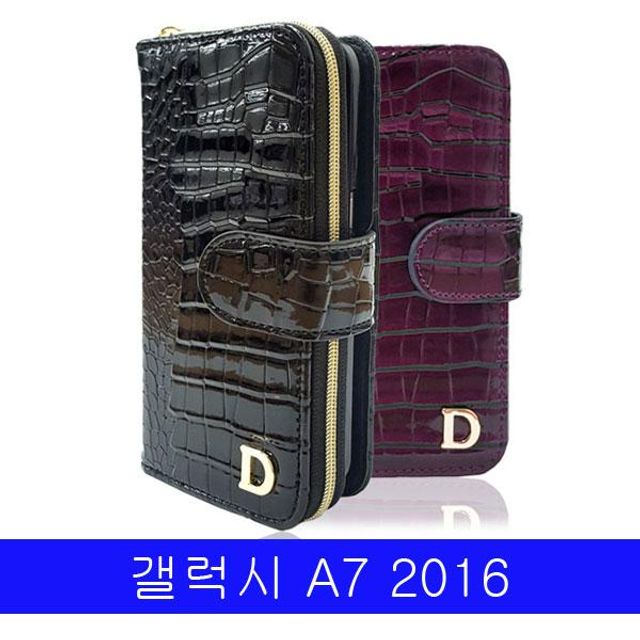 BS 갤럭시 A7 2016 D크로커 지갑멀티 다이어리 A710 케이스