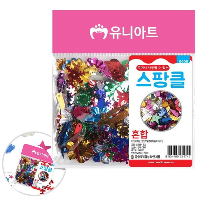 스팽클 장식스팽글 스팡클 모양색상혼합
