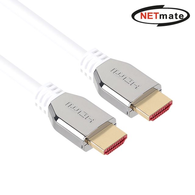 8K 60Hz HDMI 2.1 Metallic 케이블 3m