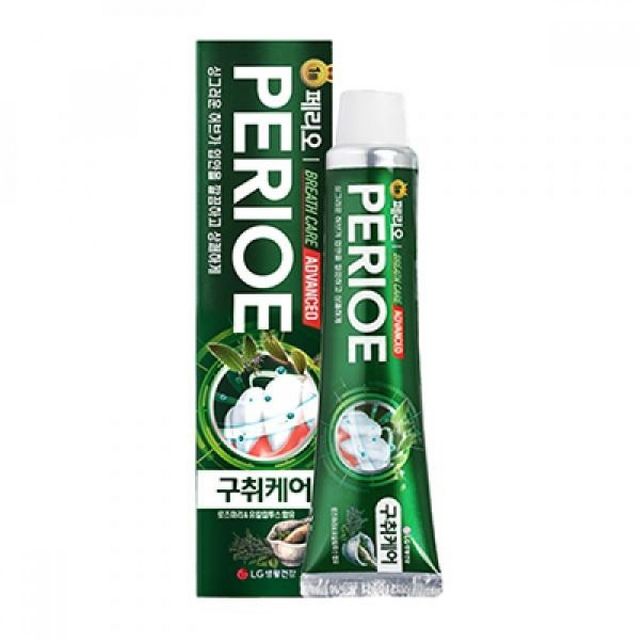 제거 구강청결 가글액