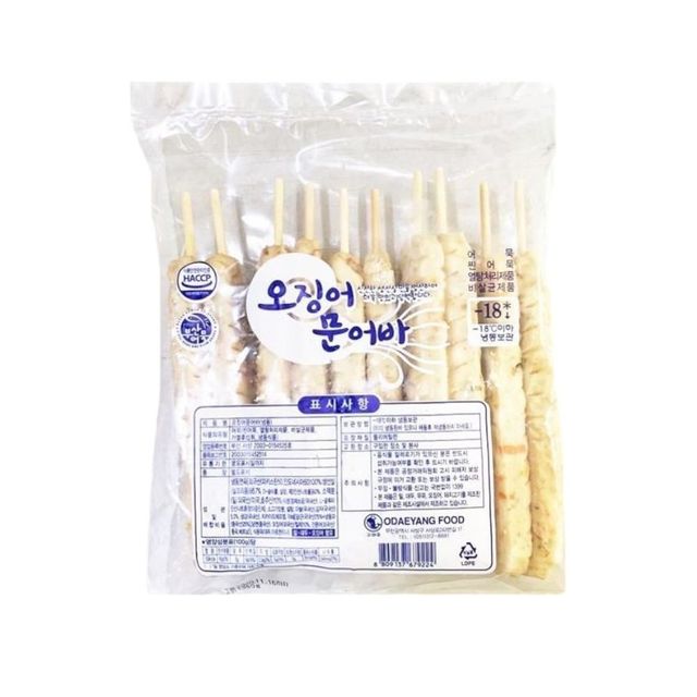 업소용 유통 휴게소 오징어문어바 1.35kg x10봉