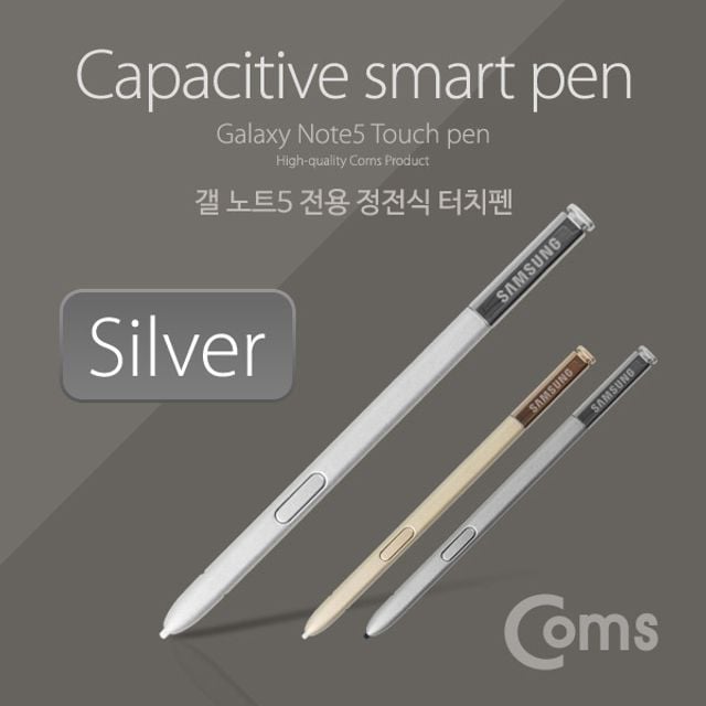Coms 갤럭시 노트5 전용 정전식 터치펜 - 실버 색상