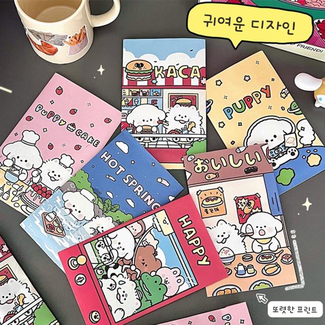 귀여운 선물 포장 구디백 - 페이퍼백 종이 봉투