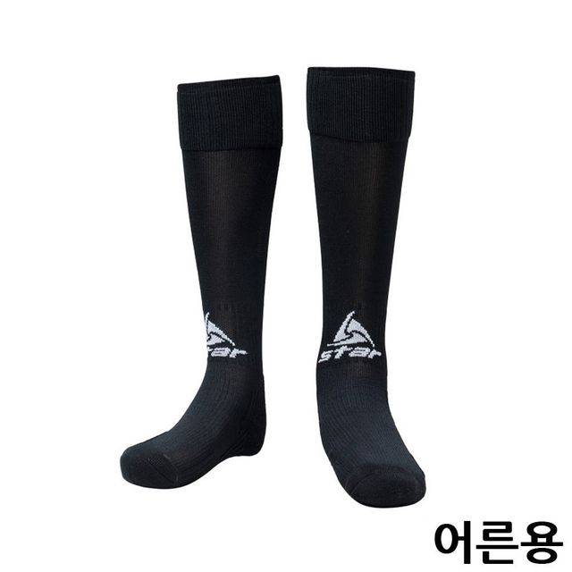 축구 스타킹 어른용 BLACK SO160S-03