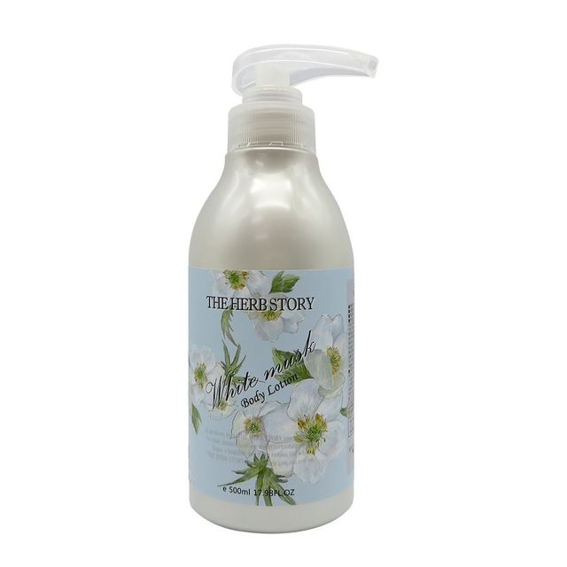 화이트머스크 바디로션 500ml 보습 고보습 약산성 온가족 고급