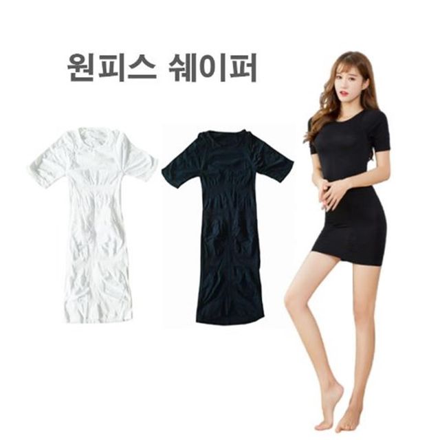 뱃살 쉐이퍼 올인원 s라인 복부 바디쉐이퍼 체형