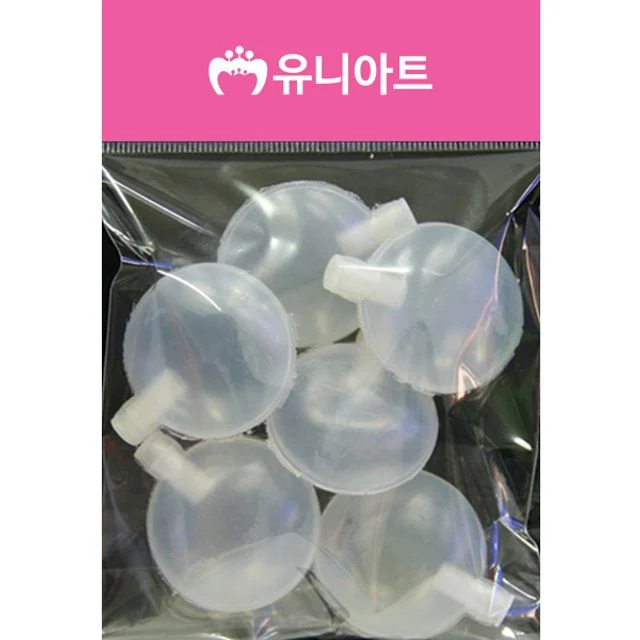 2000 삑삑이 대