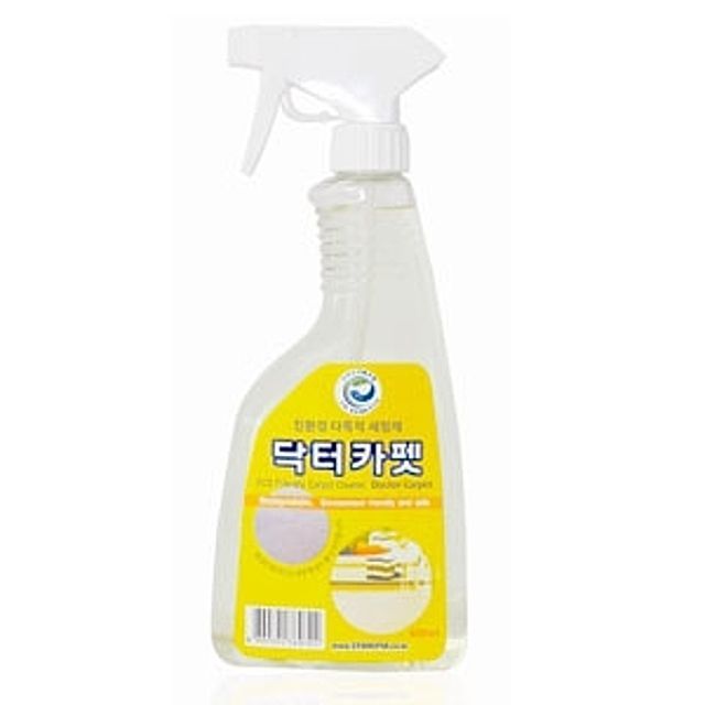 카페트 세정제 카펫 600ml