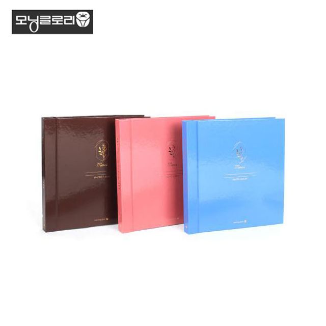 모닝글로리 18000 심플컬러앨범(15매)