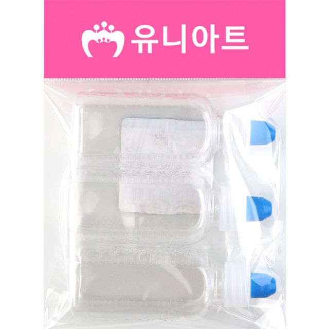약병 45cc 3개입 - 소분 약 보관용 투명 플라스틱 용기