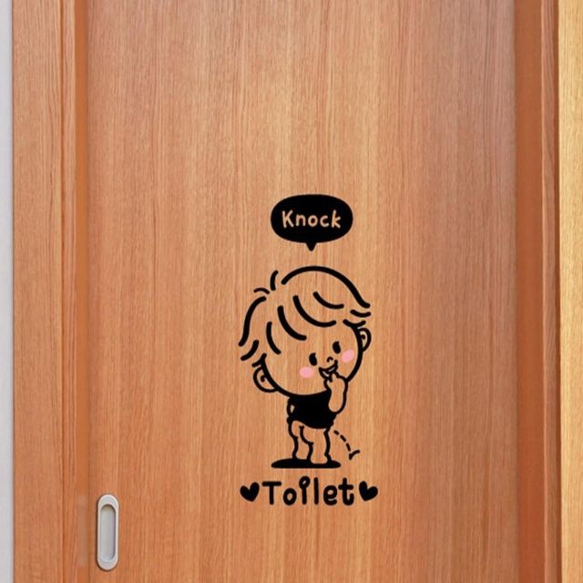 꼬마 변기 샤워 스티커 다크브라운 욕실타일시트지 욕실 샤워부스시트지 화장실표지 장식