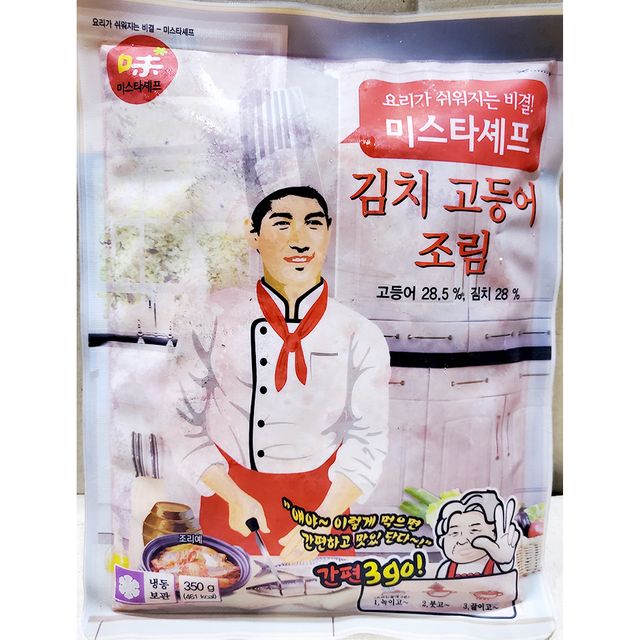 태종에프디 고등어김치조림 350g, 간편식 HMR 생선반찬 즉석
