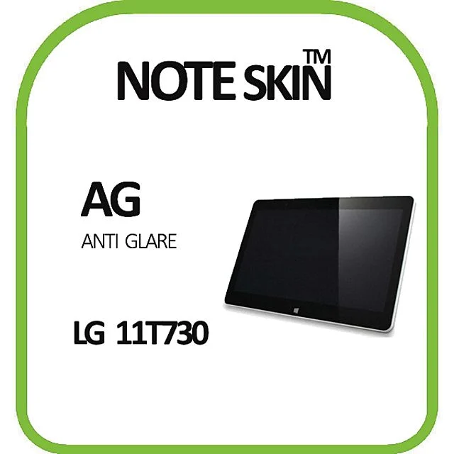 LG전자 탭북 11T730 저반사 액정보호필름 - 눈부심 감소 솔루션