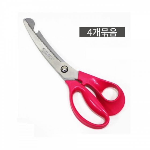 WL 업소용 삼겹살가위 4개 주방가위 갈비가위 고깃집가위