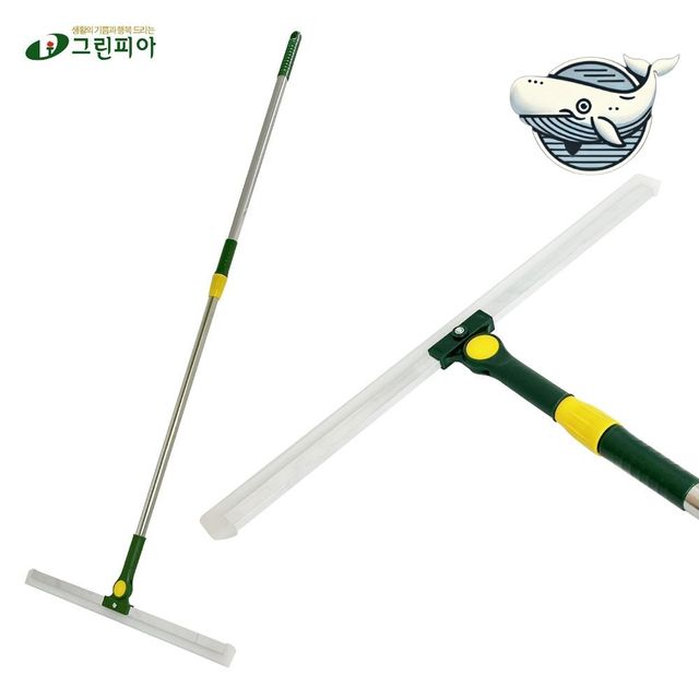 유리청소 스퀴즈 밀대 물기제거 유리겸용
