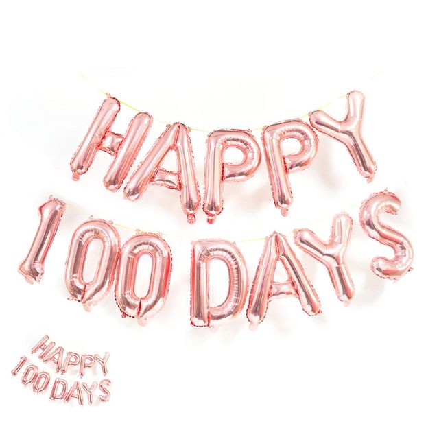 기념이풍선 생일파티풍선 백일 풍선 해피100 DAYS 로즈골드
