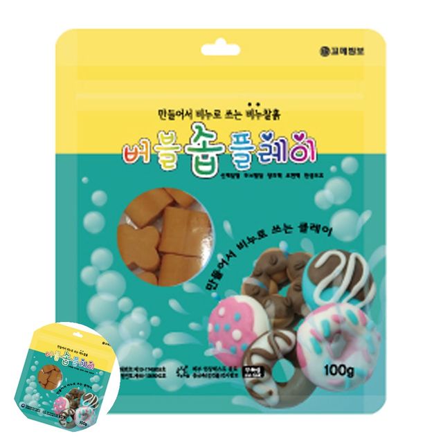 비누반죽 비누만들기세트 비누찰흙 향기 100g 주황
