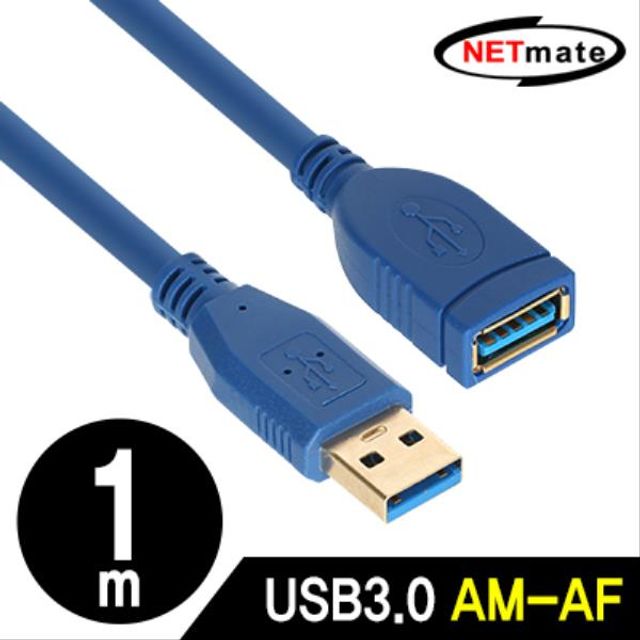 USB3.0 연장 AM AF 케이블 1m (블루)