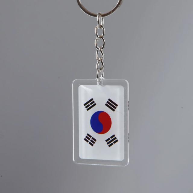 태극기 키링 열쇠고리 - 가방 고리 기념품 키홀더