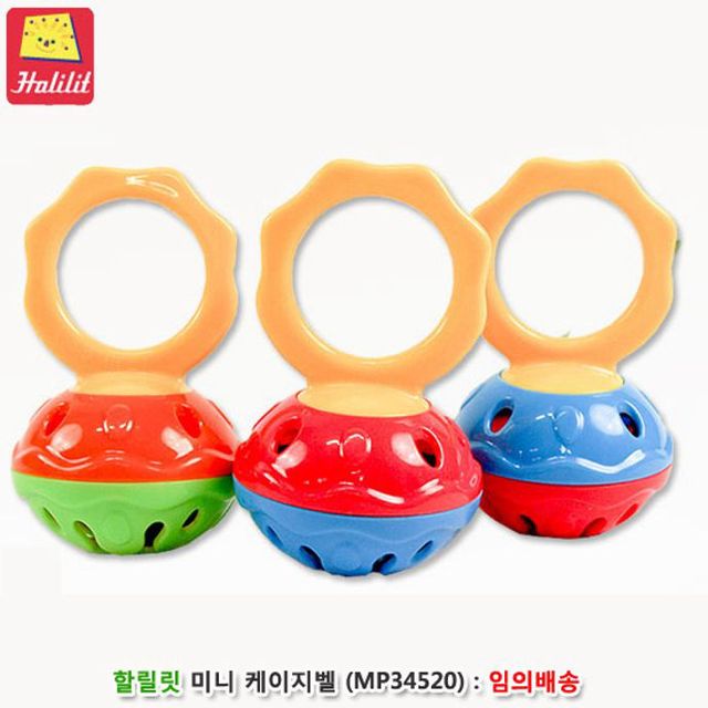 음악놀이시리즈 할릴릿 미니 케이지 벨 / 악기놀이