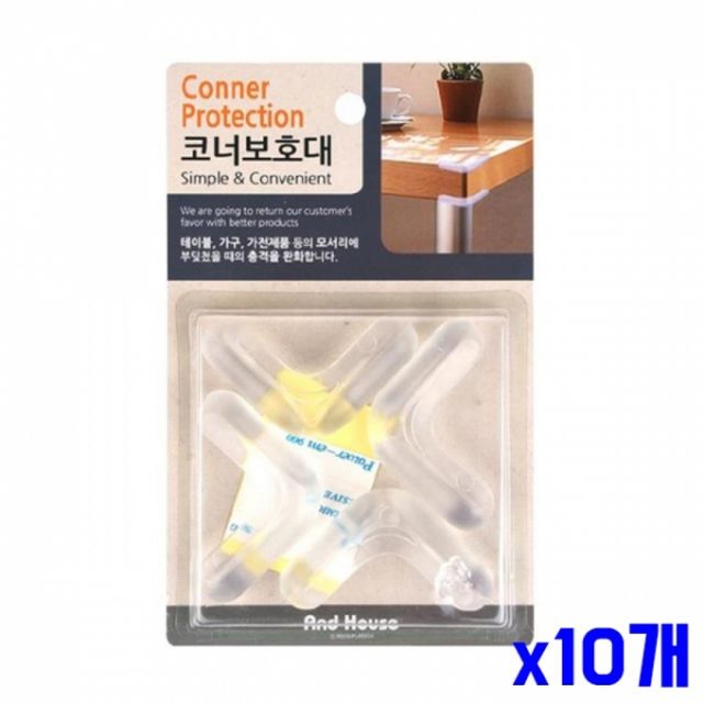 WL 투명 모서리 코너보호대 4P x10개 유아안전용품