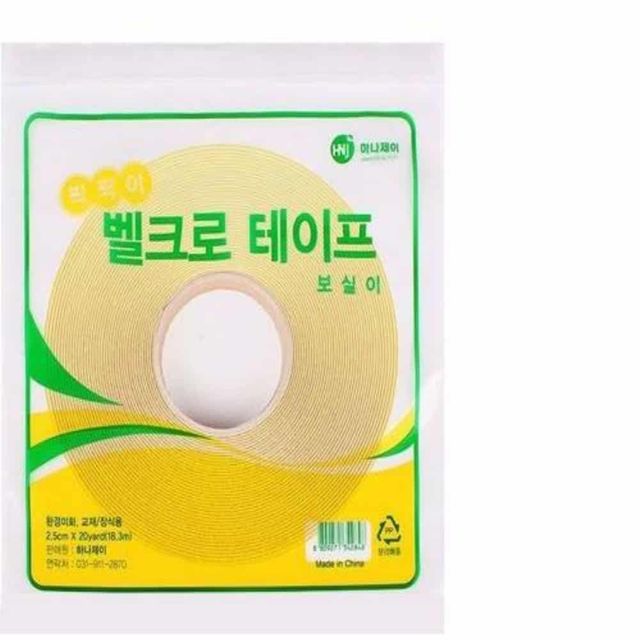 5mm 양면 테이프 흰색, 가방 인테리어용 테이프