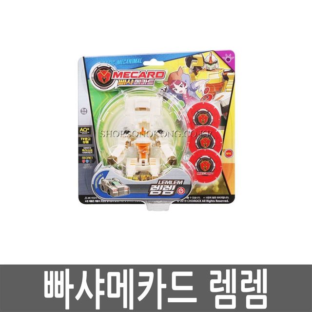 합체 가능한 남아용 로봇 장난감 변신 세트