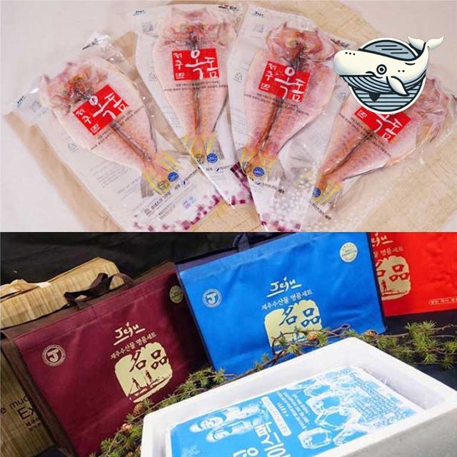 제주산 고급 옥돔 선물세트 제주 특산물 미식