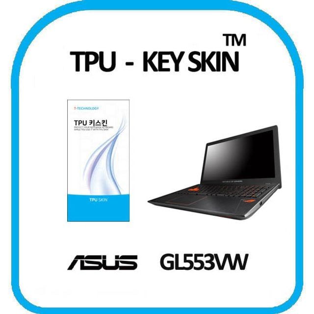 TPU 키스킨 노트북키보드스킨 키보드필름 키커버 보호필름