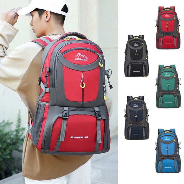 60L 대용량 아웃도어 백팩 USG-196