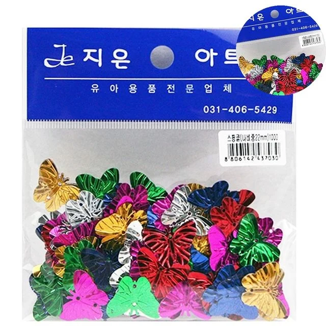 꾸미기재료 악세사리부자재 스팡클 나비 22mm