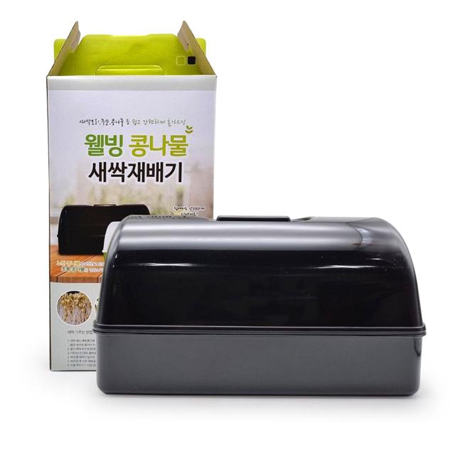 웰빙 콩나물 새싹 재배기 - 블랙 수경 재배기 세트