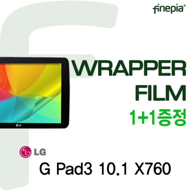 LG Gpad3 10.1 LG-X760용 WRAPPER FILM - 태블릿 보호 랩 필름
