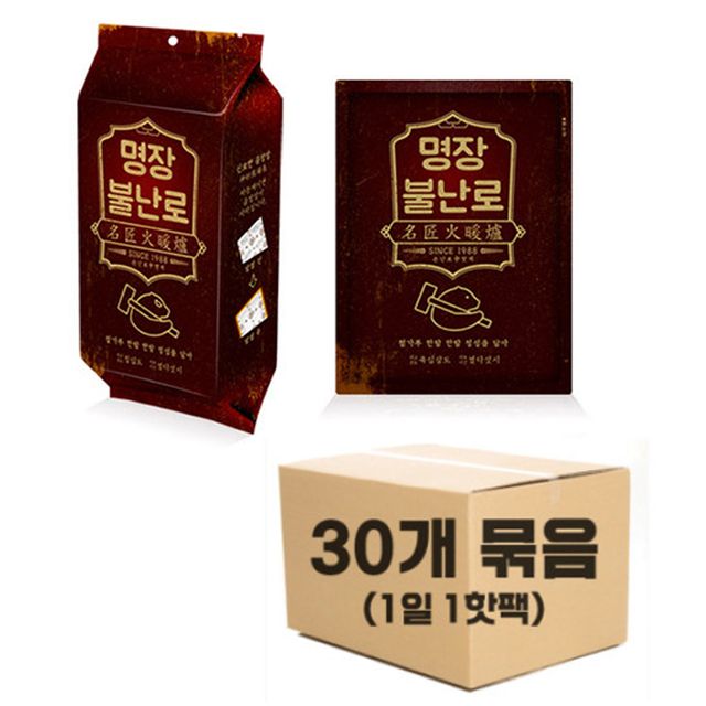 대한민국제조 명장핫팩 손난로 80g 30개입 / 변온핫팩