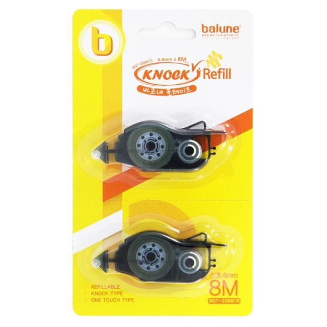 바르네 노크식 풀테이프 리필 8.4mm | BGT-2088R