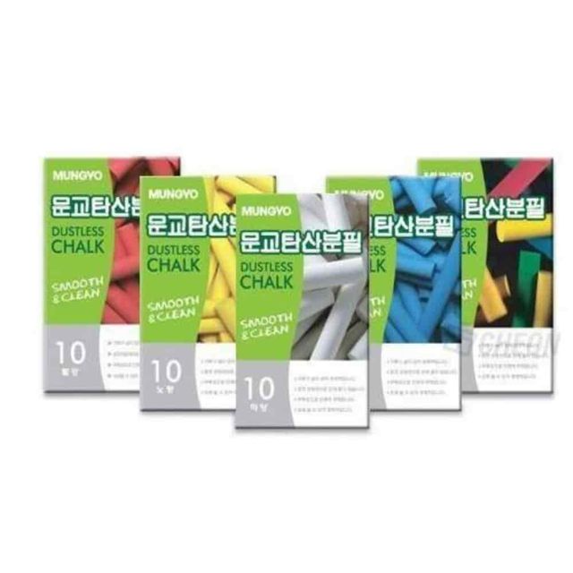 분필 혼합 10개 10세트 칠판분필 수업도구 학교교구 분필세트