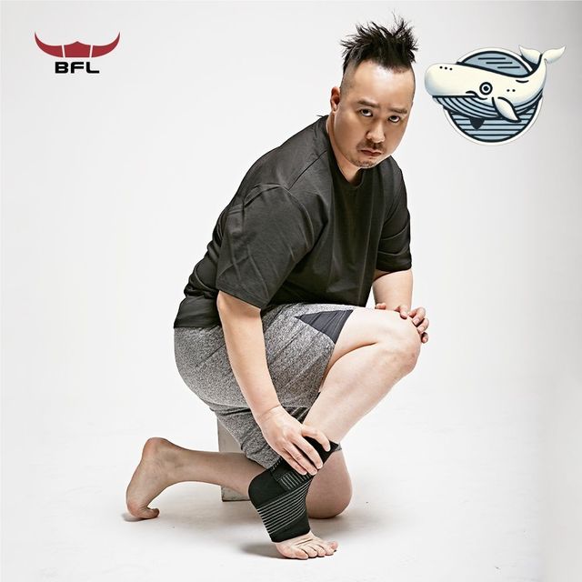 축구 발목 보호대 발목 테이프 밴드 테이핑