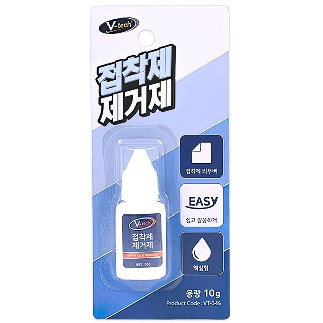 순간접착제 리무버 테이프 자국 스티커 얼룩 제거제 끈적임 유리병 본드