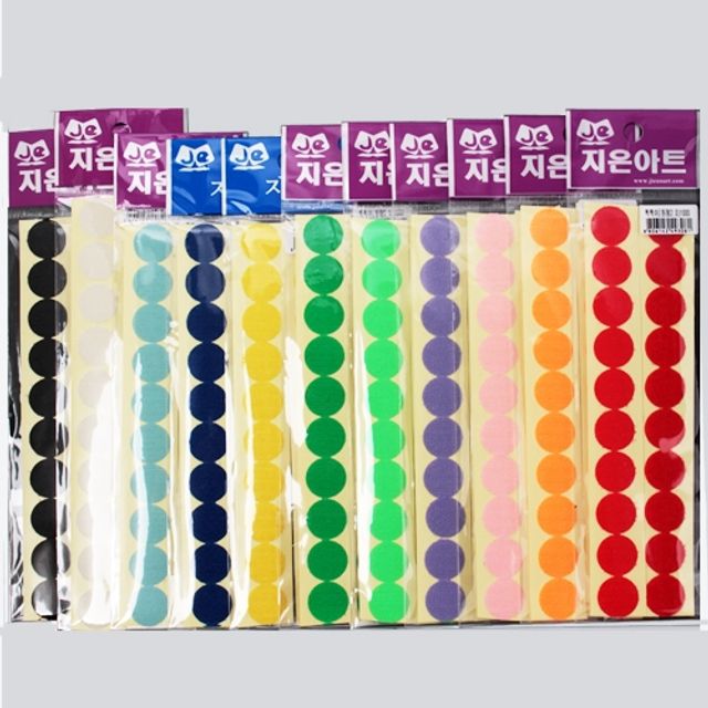 혜명몰 찍찍이(원형)-하늘 문구용품 까슬이보슬이 문구테이프 사무용테이프 꾸미기테이프
