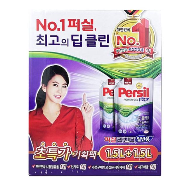 퍼실 액체 세제 일반용 3000ml - 강력 세척 세탁 세제