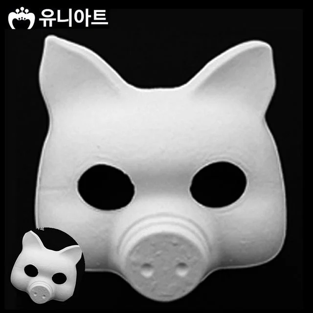 이벤트가면 코스튬가면 돼지탈 종이탈 반가면 5개입
