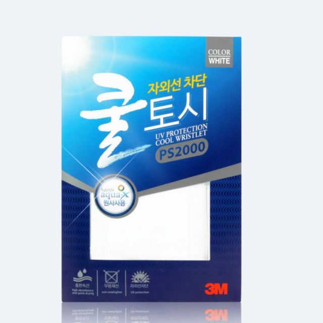 UV 차단 쿨 손등형 팔 토시 자외선 차단 여름 시원한 냉감 소재 스포츠 암워머