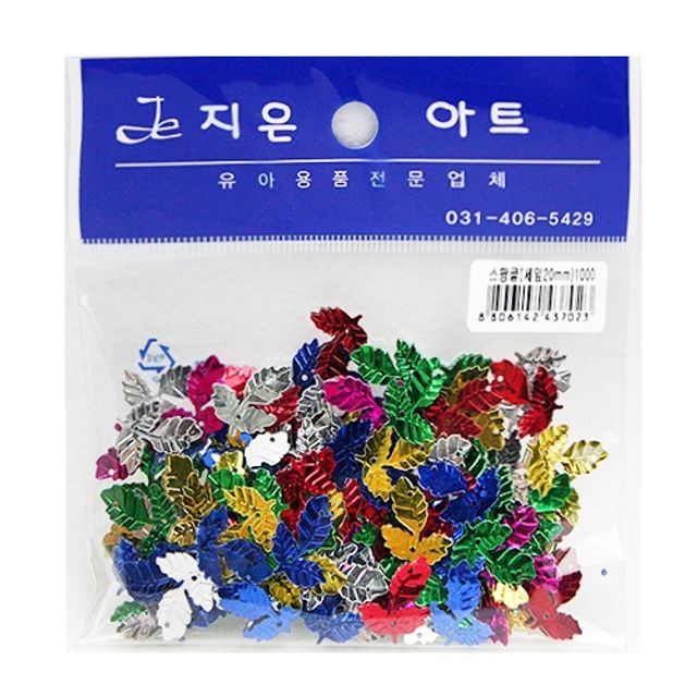 혜명몰 스팡클(세잎20mm) 폼폼이 미술만들기 놀이키트 만들기재료 미술재료
