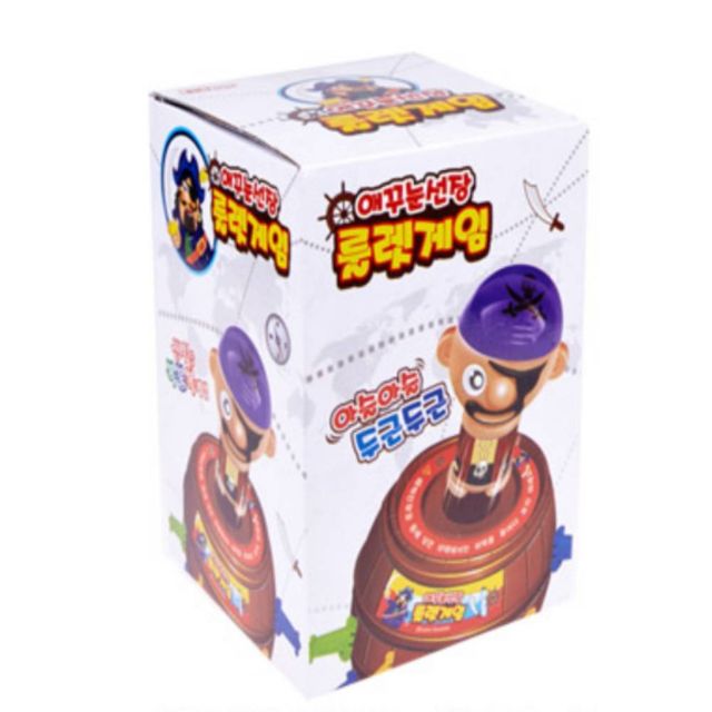 애꾸눈선장 룰렛게임 초등학생보드게임 해적통아저씨