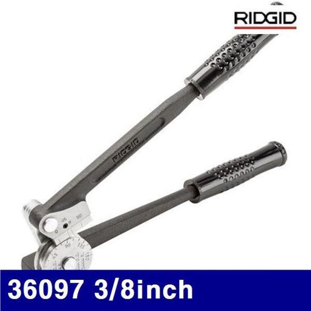 BS 리지드 2512448 스테인리스전용 파이프벤더 36097 3/8Inch 1 5/16Inch (1EA)