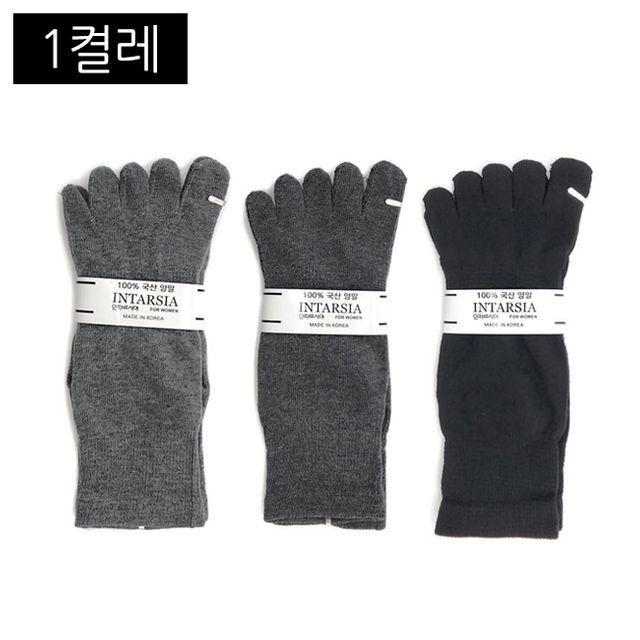 여성 발가락양말 3컬러 1P 땀흡수 데일리 삭스 양말