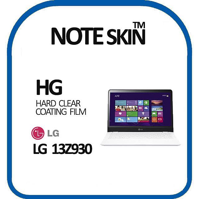 HG 13Z930 액정보호필름 화면보호필름 지문방지 저반사