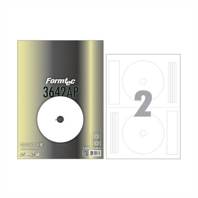 혜명몰 폼텍 라벨지 CL-3642AP CD라벨 / 17.5 - 박스 (10개입) 포장라벨스티커 파일인덱스라벨 분류라벨 라