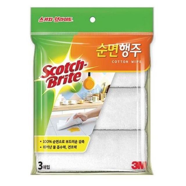 3M 베이직 순면 행주 3입 - 주방 청소 필수 아이템